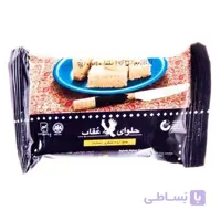 حلوا ارده شکری ساده عقاب ۵۰ گرمی ا -