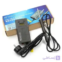هویه سانشاین SS-927D