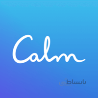 اکانت Calm