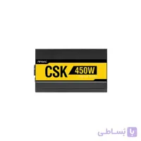 منبع تغذیه انتک CSK 450W