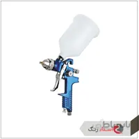 پیستوله رنگ حرفه ای ویلت (Voylet) مدل H-827