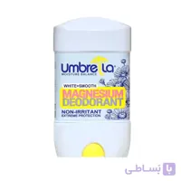 استیک دئودورانت وایت اند اسموت خوشبو کننده بدن خانم‌ها آمبرلا ا White + Smooth Deodorant For Women 75ml UMBRELLA