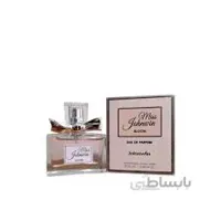 عطر ادکلن زنانه میس بلوم 25 میل شرکت جانوین