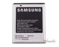 باتری اصلی گوشی سامسونگ SAMSUNG 5530