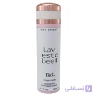 اسپری بدن زنانه بیو استار مدل La Vie Est Belle حجم 200 میلی لیتر