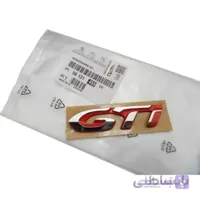 آرم عقب GTI اورجینال