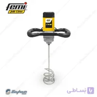 میکسر(همزن)برقی 1800 وات فمی مدل FEMI EM 78-180 - 8052021