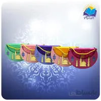 قرآن پالتويي چرم با ساك هلال ماه(كد291)