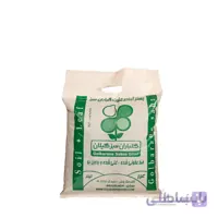 ( بسته 36 عددی ) بستر آماده کشت ظرفیت 14 لیتری بسته بندی نایلونی
