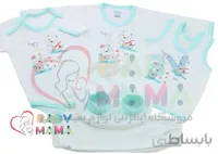 ست ۵ تیکه بیمارستانی B.i.m مدل Happy baby