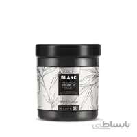 ماسک مو بلک پروفشنال مدل Blanc حجم 1000 میلی لیتر
