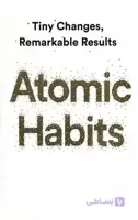 Atomic Habits