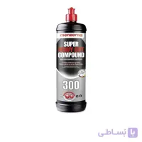 پولیش بسیار زبر منزرنا مدل 300 پولیش مخصوص بدنه خودرو Menzerna super heavy cut 300 rubbing compound