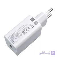 سرشارژر 22.5 وات شیائومی اصلی