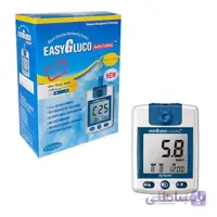 دستگاه قند خون ایزی گلوکو Easy-GIO-CO ا Easy Glucose Blood Glucose Machine