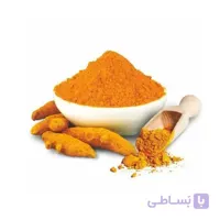 ادویه پودر زردچوبه