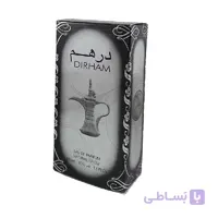 عطر درهم – ۲۰ میل – Oud Collection Dirham