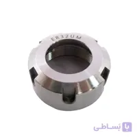 مهره کولت دامار ER32UM مدل DMDR54324000