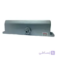 آرامبند کینگ کره مدل 740 ا King Door Closer - Model 740