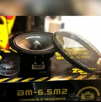 میدرنج بوستر BM-6.5 M2 شرکتی