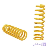 فنر عقب لند STD زرد 1.5 اینچ