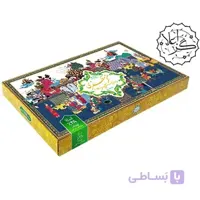 گز لقمه ای پسته اعلا 28% مظفری کد G-153