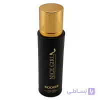 عطر جیبی زنانه رودیر مدلNace Girl حجم 30ML ا Rodier Nace Girl Eau De Parfum for women 30ML