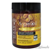 ماسک مو آرگان مدل Argan oil حجم 1000 میلی لیتر ا Argan oil 1000ml کد 264463