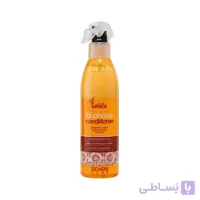 اسپری دو فاز آرگان اچ اس لاین 300 میل ا Echosline bi phase conditioner 300ml