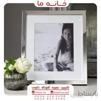 قاب عکس اینه ایی