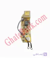 بورد کوچک پلوپز تفال فابریکی مدل rk7006 دلیرایس