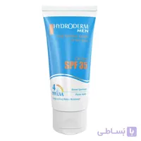 کرم ضد آفتاب آقایان هیدرودرم SPF35