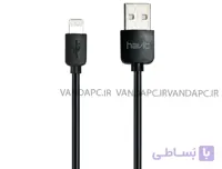 کابل شارژر آیفون هویت مدل 609