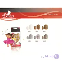ناخن مصنوعی کودک دالاس مدل 3954 بسته 12 عددی