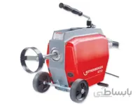 لوله بازکن برقی R750 روتنبرگر کد RO-72689