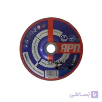 برش آهن (3*180) ای.پی.ان