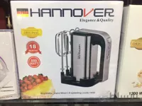 همزن هانوور مدل 1499