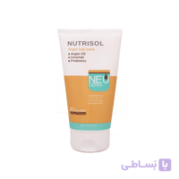 ماسک مو نئودرم مدل آرگان نوتریسل حجم ۱۵۰ میلی لیتر ا Neuderm Nutrisol Hair Mask With Argan Oil 150ml کد 303216