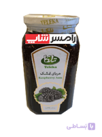 مربای تمشک