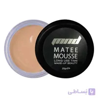 موس صورت شماره 5 ( شماره 202)