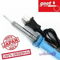 هویه برقی ۴۰ وات گوت ژاپنی اصلی goot KS-40R