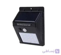 چراغ دیواری خورشیدی