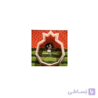 کاتر انار یلدا اوریگامی