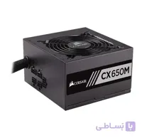 منبع تغذیه کامپیوتر 650 وات کورسیر سری CX مدل Corsair CX650M80 80+ Bronze