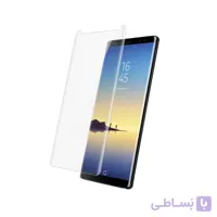 محافظ صفحه گلس uv مناسب samsung note 9