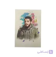 دفتر مشق 100برگ طرح شهید