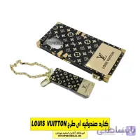قاب گوشی صندوقی لویی ویتون شیائومی REDMI NOTE 10 5G