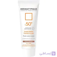 کرم ضد آفتاب رنگی پوست چرب درماتیپیک spf50 بژ طلایی