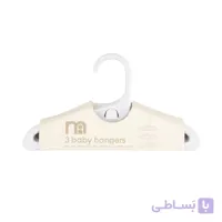 چوب لباسی شش عددی سفید مادرکر MOTHERCARE