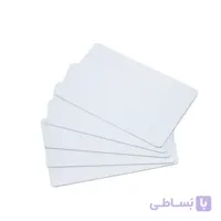 کارت PVC سفید ساده بسته 250 عددی ایرانی